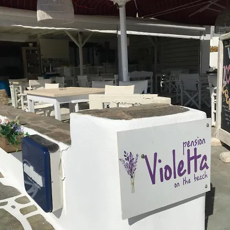 Violeta Sea View פארוס