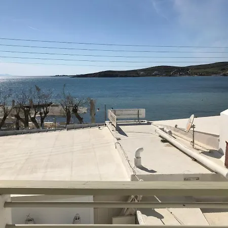 Sea View Violeta Room1 For Two Parikia (Paros)