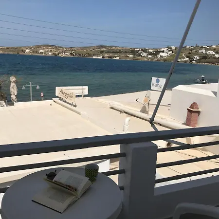 Apartamento Violeta Sea View *