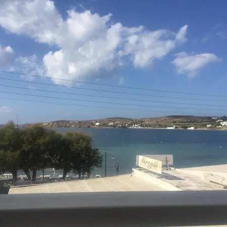 Violeta Sea View דירה